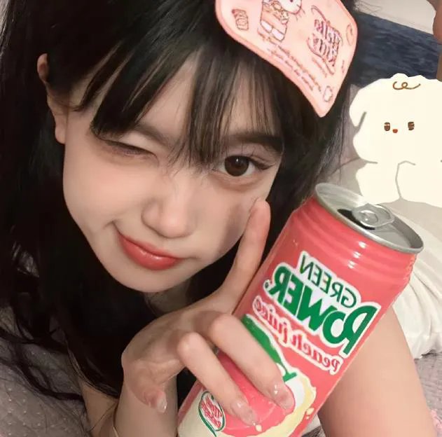 出手吧!女生